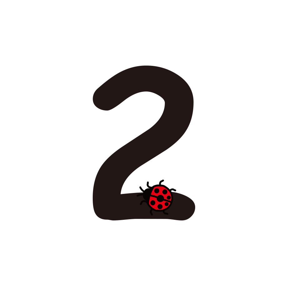 に